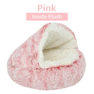 🐱 Product: Winter Plush Pet Cat Bed Round Cat Cushion